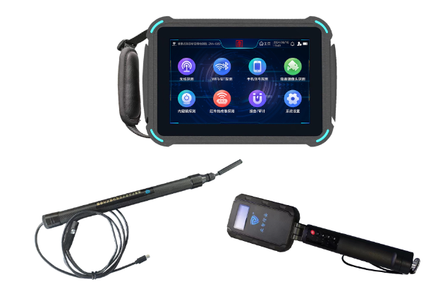 门头沟便携式防窃听窃照检测包