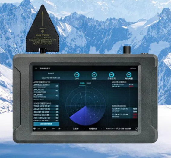 门头沟手持式手机信号源检查分析仪